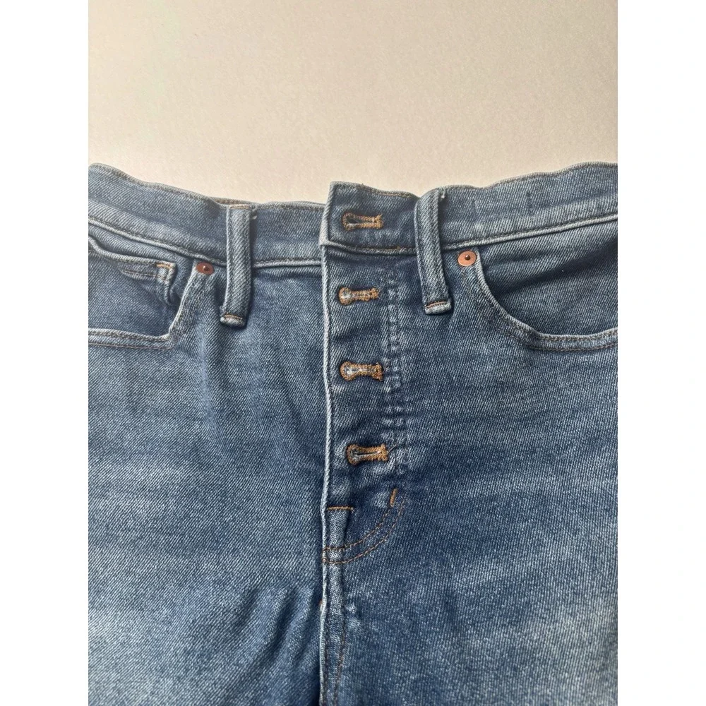 Maxwell‎ Jeans
